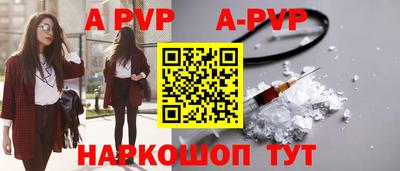 твердый Моздок