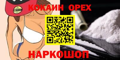 твердый Моздок