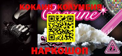 твердый Моздок