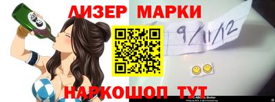 мефедрон мука Можайск