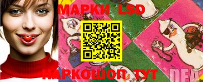 твердый Моздок