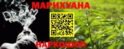 мескалин Можга