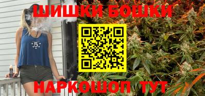 мефедрон мука Можайск