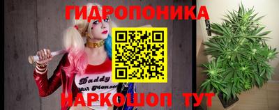 мефедрон мука Можайск