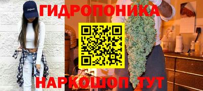 мефедрон мука Можайск
