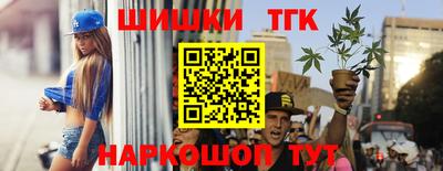 мескалин Можга