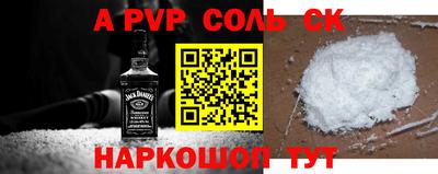 твердый Моздок
