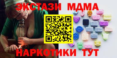 твердый Моздок