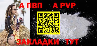 мескалин Можга