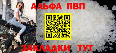 мескалин Можга