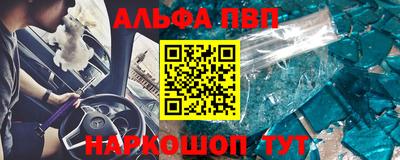 твердый Моздок