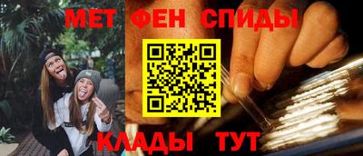 мескалин Можга