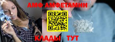 мескалин Можга