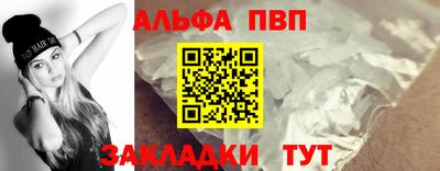 твердый Моздок