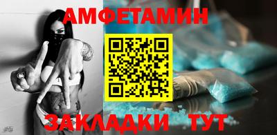 твердый Моздок