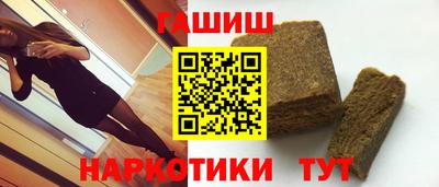 мефедрон мука Можайск