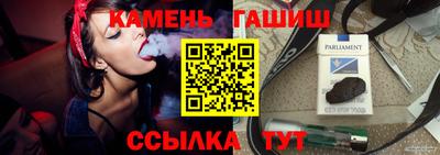 мефедрон мука Можайск