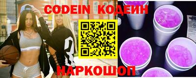 мескалин Можга