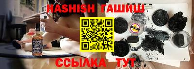 мефедрон мука Можайск
