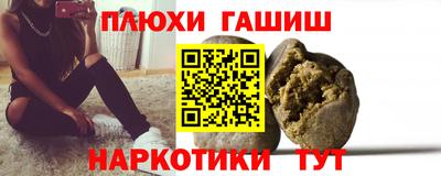 твердый Моздок