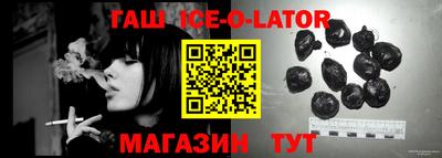 твердый Моздок