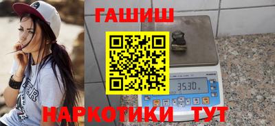 твердый Моздок