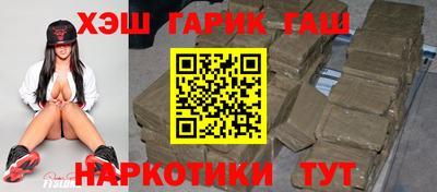 твердый Моздок