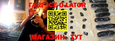 мефедрон мука Можайск