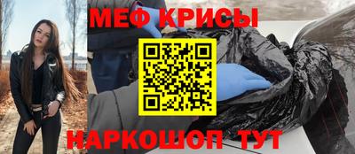 твердый Моздок